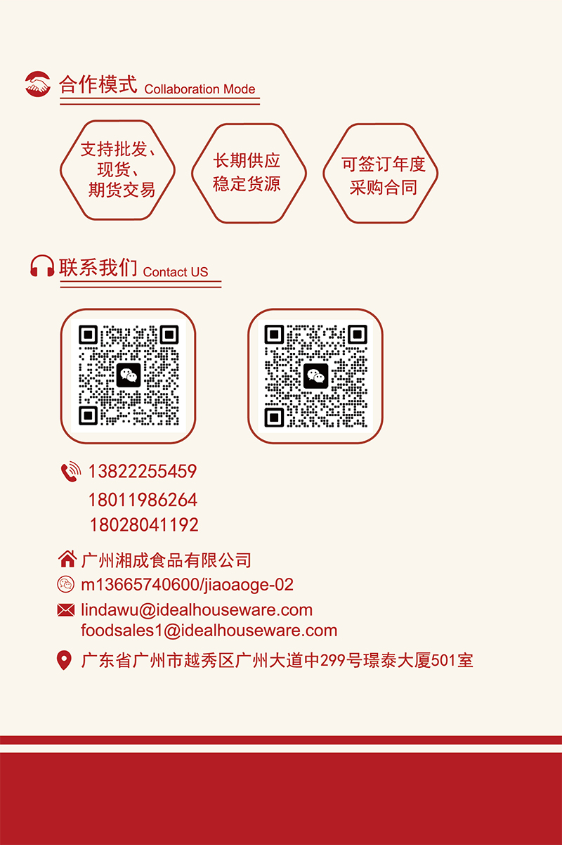 第6頁